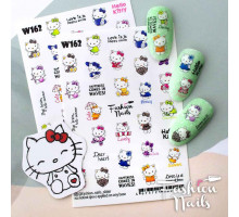 Слайдеры Fashion Nails White 162