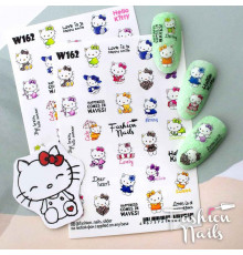 Слайдеры Fashion Nails White 162