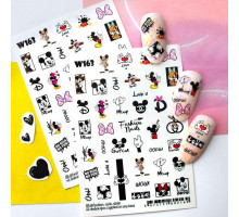 Слайдеры Fashion Nails White 163