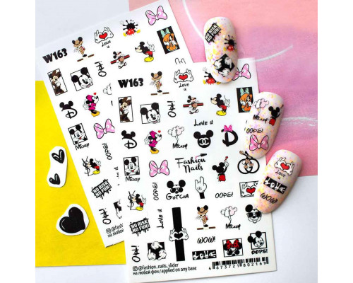 Слайдеры Fashion Nails White 163