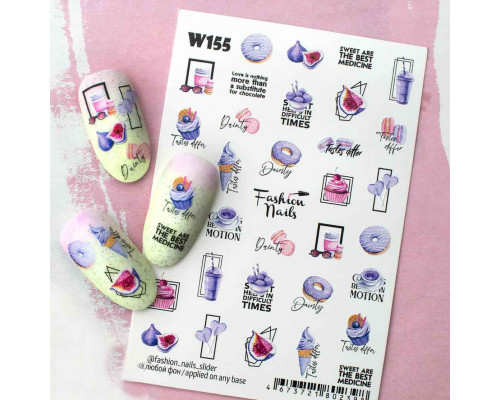 Слайдеры Fashion Nails White 155