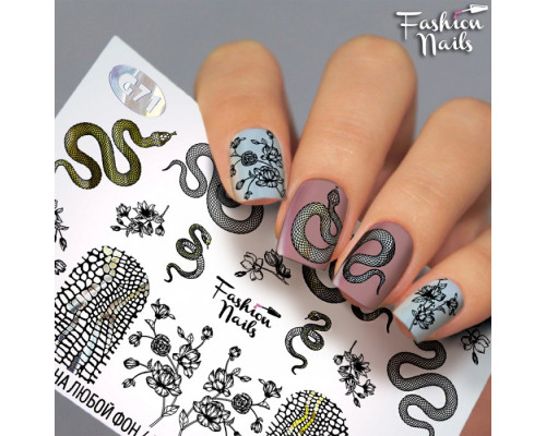 Слайдеры Fashion Nails Galaxy 071