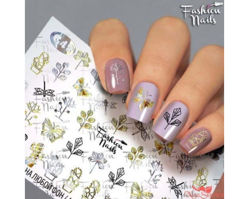 Слайдеры Fashion Nails Galaxy 048