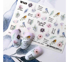 Слайдеры Fashion Nails White 149