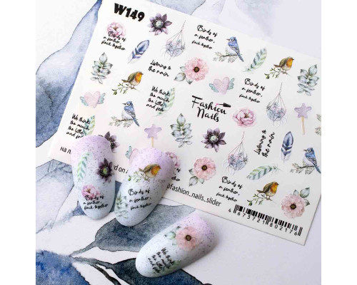 Слайдеры Fashion Nails White 149