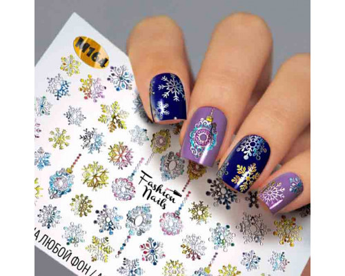 Слайдеры Fashion Nails Metallic 164