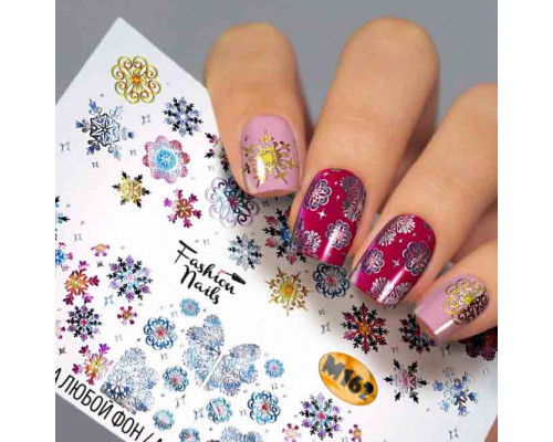 Слайдеры Fashion Nails Metallic 162