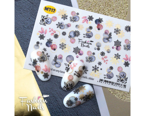 Слайдеры Fashion Nails Metallic 312