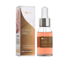 Сухое маcло MILK OAT&HONEY ,Milv 15ml