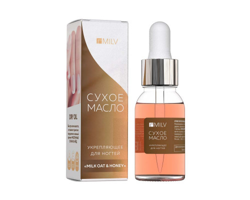 Сухое маcло MILK OAT&HONEY ,Milv 15ml