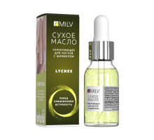 Сухое маcло c шиммером Lychee ,Milv 15ml