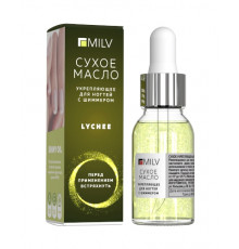 Сухое маcло c шиммером Lychee ,Milv 15ml