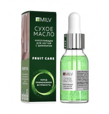 Сухое маcло c шиммером Fruit Care ,Milv 15ml