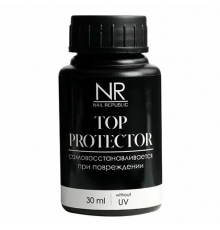 NR TOP PROTECTOR без UV фильтра (30 мл)