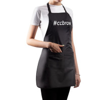 Фартук CC Brow . 60см 005263