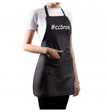 Фартук CC Brow . 60см 005263