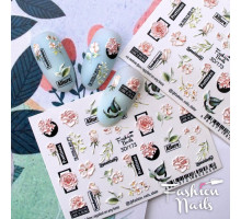Слайдеры Fashion Nails 3D 173
