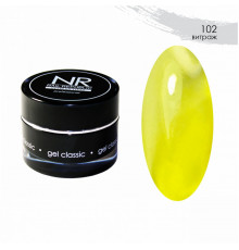 NR Gel classic гель классический для моделирования №102 (15 гр)