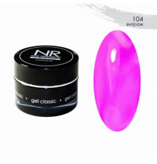 NR Gel classic гель классический для моделирования №104 (15 гр)