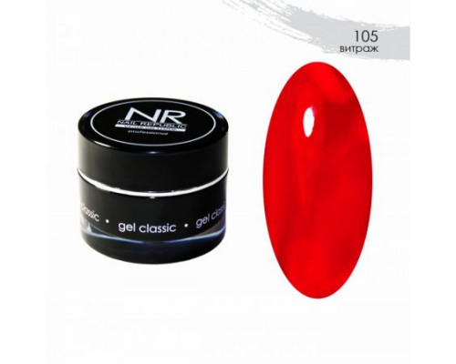 NR Gel classic гель классический для моделирования №105 (15 гр)