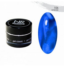 NR Gel classic гель классический для моделирования №106 (15 гр)