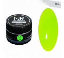 NR Glow gel №152 (15 гр)