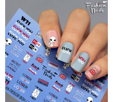 Слайдеры Fashion Nails White 031