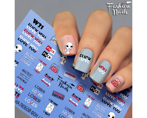 Слайдеры Fashion Nails White 031