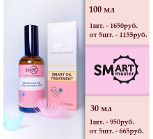 Smart, Молекулярное масло смарт 100мл (Фрукты)
