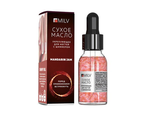 Сухое маcло c шиммером Mandarin jam,Milv 15ml