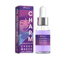 Сухое маcло c шиммером Charm,Milv 15ml