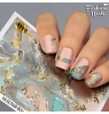 Слайдеры Fashion Nails Metallic 290