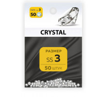 Стразы серебро SS3 50шт CRYSTAL