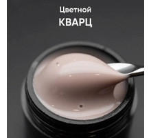Гель Опция моделирующий цветной Кварц 15мл