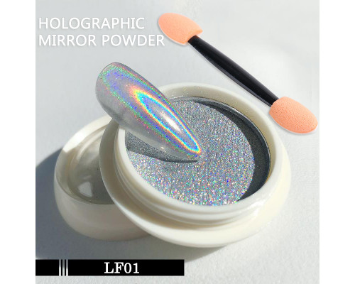 Втирка LF01