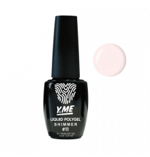 Y.me Жидкий полигель с шиммером 11, 14ml