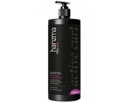 Harizma Pro Hair Шампунь для вьющихся волос Active Carl 1000 мл
