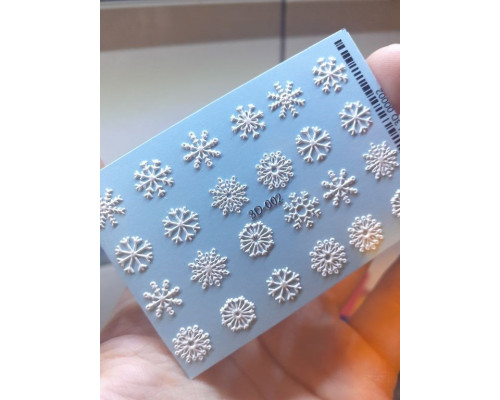 Слайдеры 3D-002 white