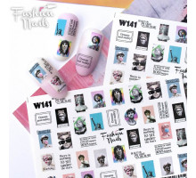 Слайдеры Fashion Nails White 141
