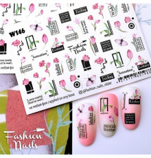 Слайдеры Fashion Nails White 146
