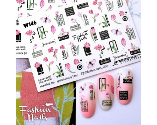 Слайдеры Fashion Nails White 146