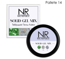 NR Твердые гель-лаки SOLID GEL MIX, Pallete 14 (flash 14,1061,flash 05)