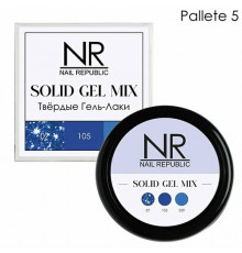 NR Твердые гель-лаки SOLID GEL MIX, Pallete 05 (flash 07,105,339)