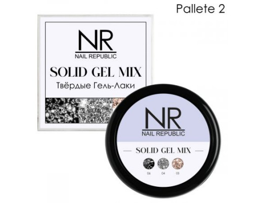 NR Твердые гель-лаки SOLID GEL MIX, Pallete 02 (flash 06,04,03)