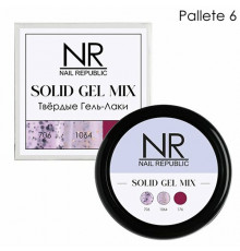 NR Твердые гель-лаки SOLID GEL MIX, Pallete 06 (706,1064,176)