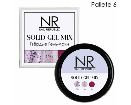 NR Твердые гель-лаки SOLID GEL MIX, Pallete 06 (706,1064,176)