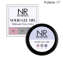 NR Твердые гель-лаки SOLID GEL MIX, Pallete 17 (067,097,099)