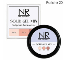 NR Твердые гель-лаки SOLID GEL MIX, Pallete 20 (046,053,060)