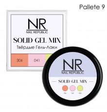 NR Твердые гель-лаки SOLID GEL MIX, Pallete 09 (306,041,345)