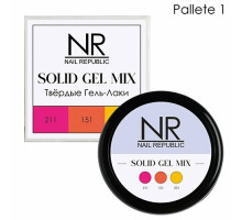 NR Твердые гель-лаки SOLID GEL MIX, Pallete 01 (211,151,231)